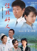 探索绝世仙王的美丽世界与奇幻场景